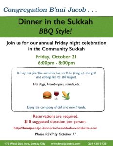 Dinner in the Sukkah Flyer correct