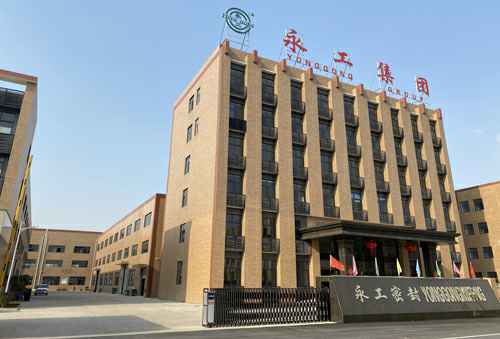 扬州伟才智能监控设备有限公司